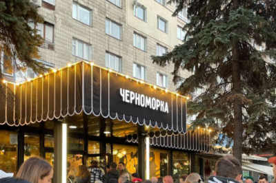 Ресторан Чорноморка на Русанівці запрошує у команду кухарів